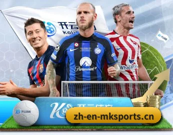 关于MK体育 - 体育资讯内容服务 | MK SPORTS
