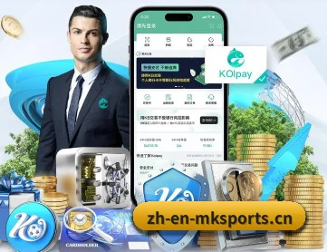 MK体育 APP - MK SPORTS